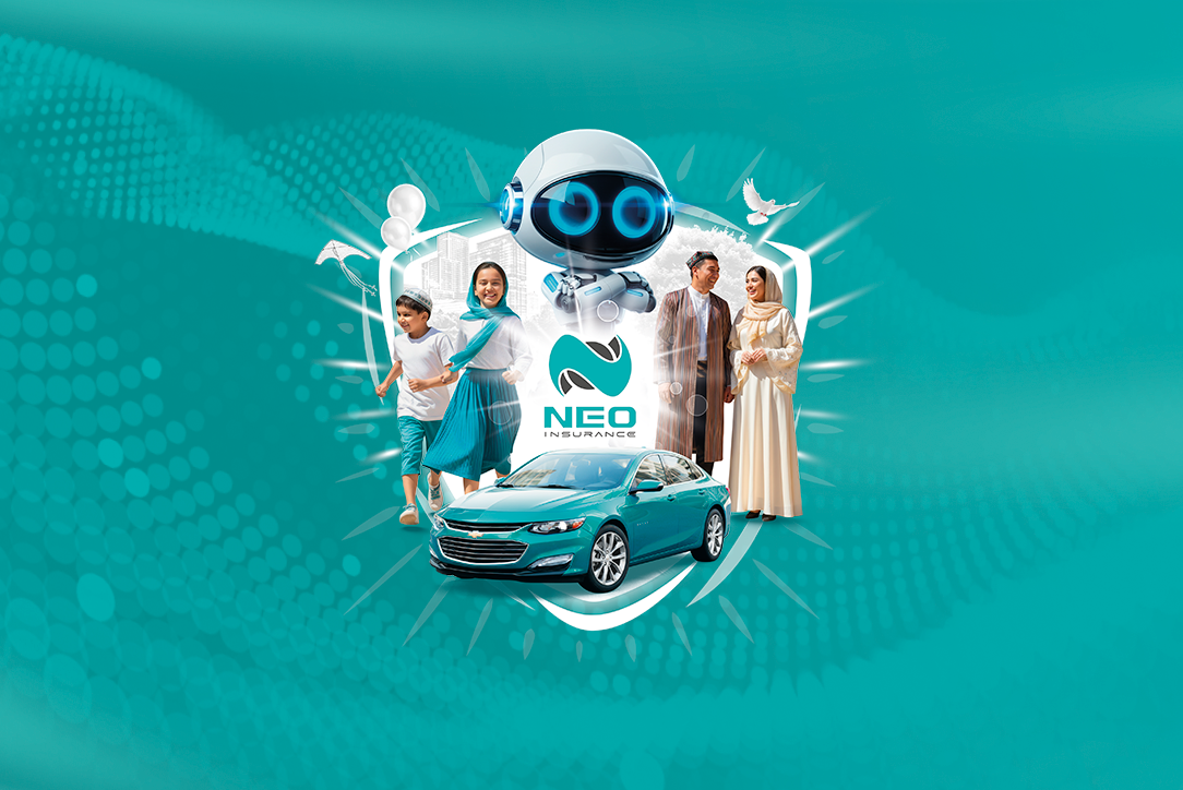 NEO Insurance